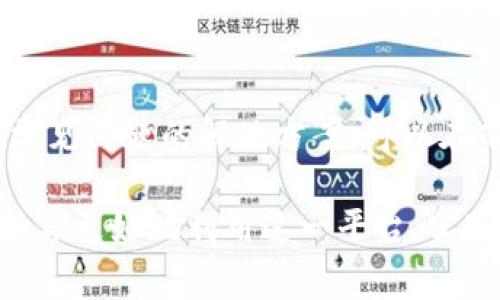 为什么B特派转怎么充值：在数字货币和在线支付的时代，很多人难免会遇到类似B特派这样的充值问题。B特派转作为一种便利的支付工具，为用户提供了便捷的在线交易、资金转账以及充值等服务。为了更好的帮助你理解和解决充值问题，本文将深入探讨如何进行充值，所需注意的事项，以及常见的问题及解决方案。

充值, B特派转, 在线支付, 数字货币/guanjianci

什么是B特派转
B特派转是一种新兴的在线支付解决方案，旨在简化用户的财务管理和支付流程。无论是个人用户还是商业用户，都可以通过B特派转方便地进行资金转移、支付和消费。这种平台通常提供多种支付方式，包括银行卡、电子钱包以及其他形式的数字支付。用户通过注册并验证身份后，便可以享受各种金融服务。

B特派转的充值方式
在B特派转进行充值，用户可以选择多种方式。一般来说，常见的充值方式包括：
ul
    listrong银行卡转账：/strong用户可以将银行账户与B特派转绑定，直接通过网银进行转账。一旦确认到账，充值金额会立即出现在B特派转的账户中。/li
    listrong第三方支付平台：/strong如支付宝、微信支付等，用户可以通过第三方支付平台进行充值，这样操作简单、快捷。/li
    listrong现金充值：/strong在某些特定的线下地点，用户还可以选择现金充值，之后收到充值码输入到B特派转账户中。/li
    listrong其他数字货币：/strong部分用户可能选择使用其他数字货币进行充值，尤其是在加密货币日益流行的背景下。/li
/ul

充值的注意事项
尽管充值过程相对简单，但仍需注意以下几点：
ul
    listrong确保安全：/strong在进行银行卡或第三方支付平台交易时，务必确保使用的是安全的网络环境，避免在不明和不安全的网站上输入银行卡信息。/li
    listrong核对充值信息：/strong在确认充资金时，务必核对账户信息和充值金额，避免因信息错误导致的损失。/li
    listrong了解手续费：/strong不同的充值方式可能会涉及不同的手续费，用户应仔细阅读相关条款，并选择适合自己的充值方式。/li
/ul

常见问题及解决方案
在使用B特派转充值时，用户可能会遇到一些问题，以下是几个常见问题及应对方案：

h4无法确认到账/h4
如果用户在进行银行卡转账后，仍未在B特派转账户中看到充值金额，首先可以检查银行交易记录确认是否金额已成功扣除。若未到账，建议及时联系客服进行核查。

h4充值金额未及时到账/h4
充值到账时间因不同渠道而异，一般情况下银行转账可能需要一定的处理时间。建议用户耐心等待，若超过预定时间仍未到账，再进行咨询。

h4多次重复收费/h4
在某些情况下，用户可能会意外多次提交充值请求，导致重复收费。在这种情况下，建议及时联系B特派转客服进行处理，通常能够顺利退款。

总结
B特派转的充值过程虽然简便，但在操作过程中，需要注意安全和信息准确性。通过多种方式进行充值，用户可以找到适合自己的方式；同时，了解常见问题的解决方案，可以在碰到问题时迅速应对。希望这些信息可以帮助大家更好地理解B特派转的充值操作。 

随着在线支付的不断普及，未来B特派转可能会引入更多的功能和便捷的支付方式，为用户提供更加全面的服务。保持关注，了解最新动态，将帮助你更好地利用这一平台，实现高效的资金管理和支付。
