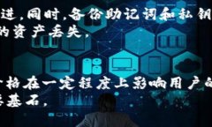 jiaoti2023年男士冷钱包价格