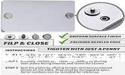 如何在发现私钥钱包余额后快速安全地转账：5个步骤及注意事项