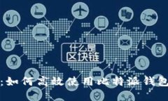 2023年终极指南：如何高效