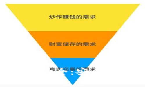 2023年Bitkeep钱包网址大全：安全、便捷的数字资产管理平台