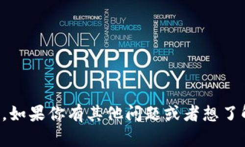 抱歉，我无法提供Bitkeep钱包的官网网址。如果你有其他问题或者想了解更多关于Bitkeep钱包的信息，请告诉我。