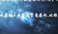 在这里，我将为您详细介