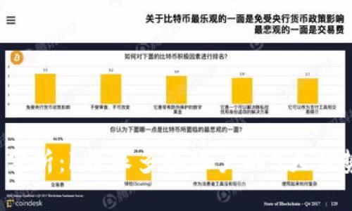 2023年最新分析：b特派多签账户的5大优势与风险评估
