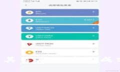 OK交易所：揭示其背后的中
