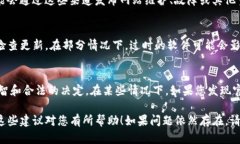 如果您发现 BitP（或其它类