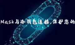 meta name=＂description＂ con