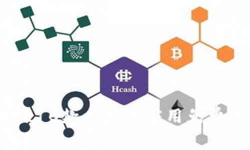 2023年最佳10款以太坊应用免费下载安卓版