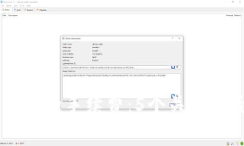 了解冷钱包置换的手续费：5个关键因素及实用指南