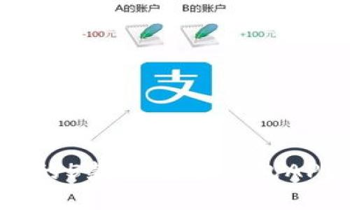 2023年最安全的5款比特币钱包APP官方下载指南