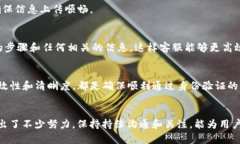 tiaoti如何解决BitP验证身份