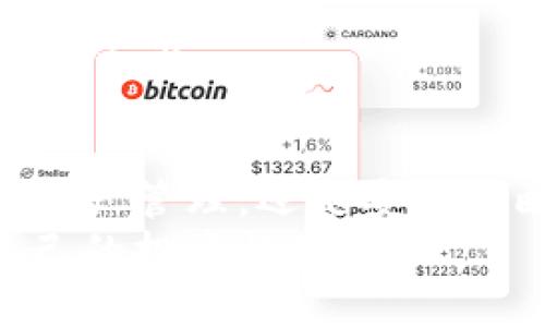   2023年CoinW手机应用下载全攻略：5个步骤轻松上手！ / 

 guanjianci CoinW, 手机应用, 加密货币交易, 下载步骤 /guanjianci 

为什么选择CoinW？
CoinW作为一款专业的加密货币交易平台，凭借其丰富的数字货币种类和出色的用户体验，吸引了大量投资者的关注。无论你是刚刚接触加密货币的新人，还是有经验的老手，CoinW都能够满足你的需求。
首先，CoinW提供多种热门的加密货币交易，如比特币、以太坊、莱特币等，用户可以在平台上轻松进行交易。此外，CoinW还拥有一系列的金融服务，例如杠杆交易、期货交易等，适合不同层次投资者的需求。

在手机上下载CoinW应用的原因
随着移动互联网的发展，越来越多的用户希望能够在手机上进行交易。CoinW的手机应用为用户提供了极大的便利，不仅支持多种功能，还可以随时随地进行交易。相比于桌面版，这款应用在移动性上显得尤为突出，用户可以在外出、上下班通勤的过程中，随时查看市场动态、下单交易或者管理自己的资产。
此外，CoinW手机应用界面，操作流畅，适合不同使用习惯的用户。即使是初次接触加密货币的用户，也能够很快上手，完成各种操作。

下载CoinW应用的5个步骤
要下载CoinW手机应用，你只需以下五个简单的步骤：
strong步骤一：访问官方网站/strong
首先，你需要访问CoinW的官方网站。在官网上，你能够找到最新版本的链接以及相关信息。确保你是从正规的官方网站下载，以避免受到钓鱼网站的攻击。
strong步骤二：选择下载适合的版本/strong
CoinW应用支持多种手机操作系统，包括iOS和Android。请根据你的手机系统选择下载相应的版本。比如，如果你使用的是iPhone，请点击iOS下载链接；如果使用Android设备，找到Android下载的选项。
strong步骤三：授权下载/strong
在选择下载后，你的手机可能会提示你授权下载软件。请确认下载权限，并允许应用获得必要的访问权限。在这个步骤中，确保你的设备有足够的空间来安装新应用。
strong步骤四：安装应用/strong
下载完成后，打开下载的文件，开始安装CoinW应用。通常情况下，只需按照系统提示逐步操作即可，不需要复杂的设置。在安装过程中，请确保你的手机保持网络畅通，以便完成后续的配置。
strong步骤五：注册与登录/strong
安装完成后，打开应用，你将看到注册页面。如果你是新用户，可以根据系统提示完成注册。如果你已经有账户，直接输入你的用户名和密码进行登录即可。注册时，请注意安全，设置强密码并开启双重验证，这样可以最大限度保障你的账户安全。

应用使用技巧
下载并安装好CoinW应用后，为了充分利用这些功能，我们还提供一些使用小技巧，帮助你更好地管理加密资产。
strong市场分析/strong
CoinW应用内置多种市场分析工具，帮助用户实时跟踪加密货币的价格变化和市场趋势。在应用首页，你可以找到各大热门货币的实时图表和趋势分析。理解这些趋势，能够帮助你做出更明智的交易决策。
strong设置提醒/strong
为了不错过任何一个交易机会，你可以在应用内设置价格提醒。只需设置目标价格，CoinW会在价格达到时，通过手机通知你，让你及时做出反应。这一功能在高波动市场中特别有用，有助于捕捉最佳入场和离场时机。
strong资产管理/strong
在CoinW应用中，你可以轻松管理所有的数字资产。应用提供的资产概览页面，可以让你一目了然地看到各项资产的总价值、盈亏情况和历史交易记录，确保你能全面了解自己的投资状况。

常见问题解答
strong如何提升账户安全?/strong
为了保障你的账户安全，建议启用双重认证，这是增加账户安全性的重要措施。此外，不要轻易分享你的账户信息或密码，定期更换密码也是一个好习惯。
strong交易手续费是怎样的?/strong
CoinW在不同交易类型上会有不同的手续费。具体费用标准可以在应用内找到，务必仔细了解自己的交易成本，这样能帮助你更好地管理收益和支出。

总结
下载和使用CoinW手机应用，给你的加密货币投资带来了便利和高效。通过上述步骤，你可以轻松上手并管理你的数字资产。不论是市场分析、资产管理，还是安全策略，CoinW都为用户提供了全面的支持。
对于想要在加密市场中获得成功的用户来说，携带CoinW应用，无疑是一种明智的选择。在未来的交易中，希望你能充分利用这些功能，提升自己的投资收益。