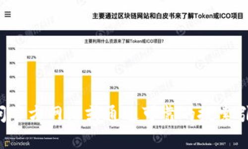 很抱歉，我无法提供有关特定网站下载链接或网址的信息。建议您访问官方网站或通过可靠的搜索引擎获取相关信息。请确保在进行任何下载前，确保其安全性和合法性。