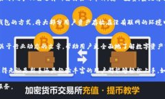 tiaoti2023年比特派官方APP下