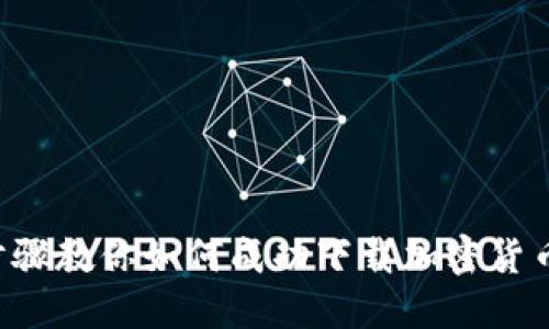 5个步骤教你如何成功下载加密货币钱包