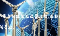 关于“b特派可以转OKPAY吗