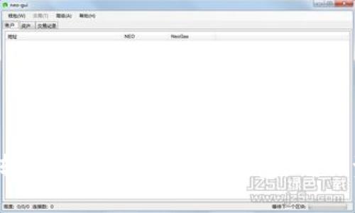 5步教你轻松自制比特币冷钱包，确保资产安全