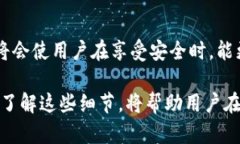 冷钱包充值为什么没有明