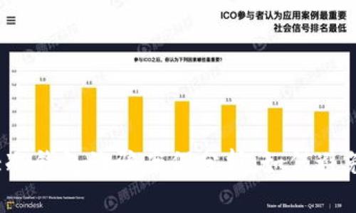 2023年九大冷钱包诈骗案例分析：如何避免成为受害者