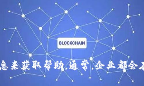 很抱歉，我无法提供b特派app的客服电话。不过，您可以通过访问b特派app的官方网站或在应用程序内查看联系信息来获取帮助。通常，企业都会在其官网的“联系我们”部分或者应用内的设置中提供客服联系方式。如果需要任何其他的信息或帮助，可以告诉我！