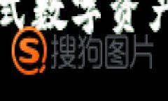 深入解析Bitkeep：一站式数