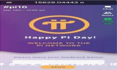 如何在B特派平台上兑换