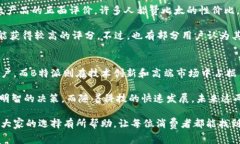 在选择科技产品或品牌时