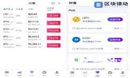 比特派Bitpie私钥安全指南：保护您的数字资产的5大秘诀