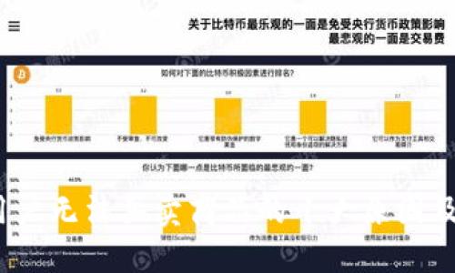 比特派：用户无法买卖商品的十大原因及解决方案