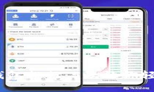 2023年最佳数字钱包排行：5款让你轻松管理资产的选择