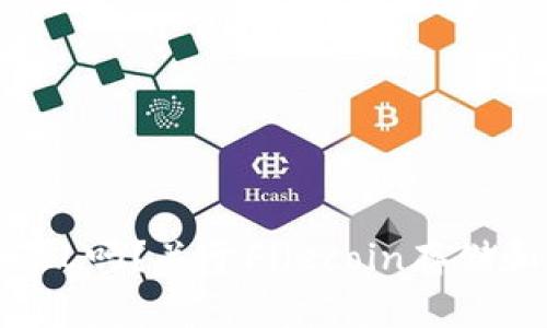 比特派钱包支持FIL吗？关于Filecoin存储和交易的全面解析