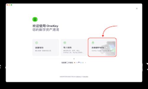 2023年最佳比特币钱包：Bitpie钱包官网苹果APP下载指南