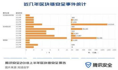 2023年：揭秘冷钱包洗钱的可追踪性及法律风险分析