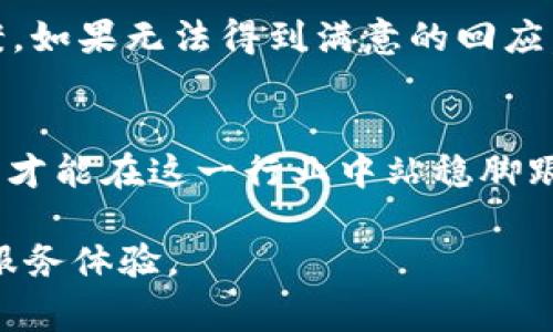 关于