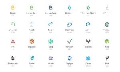 如何确保K宝虚拟币钱包的安全性？
虚拟币钱包, K宝, 安全性, 加密货币/guanjianci

随着加密货币的普及，越来越多的人开始使用虚拟币钱包来存储和管理他们的数字资产。其中，K宝虚拟币钱包因其便捷性和安全性而受到广泛关注。然而，许多用户仍然对K宝钱包的安全性表示担忧。在本文中，我们将深入探讨K宝虚拟币钱包的安全性，包括它的工作原理、可能存在的安全风险、用户可以采取的安全措施，以及更广泛的虚拟币钱包安全性问题。

K宝虚拟币钱包的工作原理
K宝虚拟币钱包是一种专门用于存储和管理加密货币的数字钱包。它可以是硬件钱包、软件钱包或在线钱包，每种类型的安全性和便利性都有所不同。K宝钱包通常使用先进的加密技术，以保障用户数字资产的安全。
K宝钱包的核心功能是生成和存储用户的私钥。私钥是唯一标识用户在区块链上资产的密码，掌握私钥的人可以完全控制与之关联的加密货币。因此，私钥的安全性直接关系到用户资产的安全。
除了私钥生成与存储外，K宝钱包还支持多种加密货币的交易功能。用户可以通过钱包界面轻松进行资产的存取和转账操作。同时，K宝钱包通常还支持用户设置交易密码、双因素认证等安全措施，以增强账户的安全性。

K宝虚拟币钱包的潜在安全风险
尽管K宝钱包采用了一系列安全措施，但任何数字资产钱包都可能面临痛点和风险。在使用过程中，用户必须特别警惕以下几种潜在的安全风险：

h41. 网络攻击/h4
网络攻击是虚拟币钱包面临的最大威胁之一。黑客可能利用各种手段，包括钓鱼网站、恶意软件、DDoS攻击等，获取用户的敏感信息或直接盗取资产。为避免这种情况，用户应确保通过官方网站下载K宝钱包，并保持软件及操作系统的最新状态，以减少安全漏洞的风险。

h42. 人为错误/h4
用户在操作钱包时的不慎，也可能导致资产丢失。例如，误删钱包文件、填写错误的地址进行转账等。因此，在进行任何操作前，用户应该仔细核对信息，并备份好所有关键信息。

h43. 私钥泄露/h4
私钥的安全性是钱包安全的核心。如果私钥被他人获取，用户的资产就会处于极大风险之中。用户应选择可信赖的方法存储私钥，避免在公共场合或未加密的设备上输入私钥信息。

h44. 诈骗与欺诈/h4
随着加密货币市场的火爆，一些不法分子也开始盯上了这一领域，利用虚假信息和虚假投资项目，通过诈骗手段来欺骗用户。因此，用户在选择使用任何虚拟币钱包时，务必要保持警惕，不轻信任何未经验证的信息。

安全使用K宝虚拟币钱包的最佳实践
为了保障K宝虚拟币钱包的安全性，用户可以采取以下最佳实践：

h41. 常规备份/h4
用户需要定期备份钱包数据，包括私钥和助记词。备份可以保存在多个安全的地方，例如加密的USB盘或专门的纸质记录。这可以有效防止因设备损坏或误操作而导致的数据丢失。

h42. 强密码和双重认证/h4
设置强密码是保护K宝钱包的基本措施。同时，用户应开启双重认证功能，以增加额外的安全层次。这意味着即使黑客获取了用户密码，还需要进一步的认证信息才能访问账户。

h43. 避免公共网络/h4
在使用K宝钱包时，用户应尽量避免在公共Wi-Fi网络下进行任何交易。这种网络环境可能会受到监控，用户的信息安全难以得到保障。建议在使用钱包时，选择安全的私人网络。

h44. 谨慎选择交易交易量/h4
用户在进行交易时，应密切关注交易量及费用，一些不法分子会通过低价吸引用户，设下圈套。确保只在信誉良好的平台进行大额交易，以降低风险。

相关问题解答
h41. K宝虚拟币钱包支持哪些加密货币？/h4
K宝虚拟币钱包通常支持多种常见的加密货币，包括比特币、以太坊、Ripple等主流币种，还可能支持一些小众币种。具体的支持情况可能会根据钱包的版本和更新情况有所不同。用户在使用前可以通过K宝官方网站查看最新的支持币种列表。同时，用户在持有多种币种时，建议使用支持所有需要币种的钱包，以更方便的进行管理。
大部分的虚拟币钱包在对于代币支持上都具备一定的适配能力，这意味着用户可以随时随地进行转账、收款以及资产的管理。而有些钱包则专注于一两种主流币种，因此用户在选择钱包时，要根据自己的实际需求来挑选适合自己的产品。

h42. K宝钱包如何恢复丢失的资产？/h4
如果用户在使用K宝虚拟币钱包的过程中遗失了资产，通常可以通过恢复钱包的助记词或私钥来找回。助记词是指当创建钱包时所生成的一串随机的单词，用户必须妥善保管以备恢复。
如果用户丢失了助记词或者私钥，那么找回资产就变得非常困难，几乎是不可能的，因为这意味着用户失去了对资金的控制权。因此，用户在创建钱包时，一定要谨记备份助记词，并尽量将其保存在多种安全的地方。若保管得当，即便设备损坏导致钱包无法访问，用户照样可以通过助记词恢复钱包，从而找到资产。

h43. K宝钱包的交易速度怎样？/h4
K宝虚拟币钱包的交易速度受多种因素影响，包括区块链网络的拥挤程度、交易费用的设置等。在正常情况下，K宝钱包的交易处理速度相对较快，用户能够在几分钟内完成大部分交易。然而，在网络繁忙时，交易处理时间可能会有所延长。
为了加快交易速度，用户可以选择设置较高的交易费用，一般支付更多费用可以吸引矿工优先处理自己的交易。此外，使用K宝钱包的最新版本也可能有助于提高交易响应速度，确保用户能够更高效地管理资产。

h44. K宝钱包如何防止黑客攻击？/h4
K宝虚拟币钱包采用多种安全机制，以保护用户资产免受黑客攻击。首先，K宝钱包对用户的任何敏感数据进行加密存储。其次，钱包通常集成了双重认证功能，使得黑客即使抢到用户的密码也无法轻易进入账户。
此外，用户在创建K宝钱包时，也可以选择产生更复杂的私钥来增强安全性。例如使用随机生成的长密码，并定期更换，以减少风险。同时，保持软件与操作系统的更新，及时修复安全漏洞，也是减轻攻击风险的重要措施。

h45. K宝钱包与其他虚拟币钱包的区别是什么？/h4
K宝虚拟币钱包与其他虚拟币钱包的区别主要体现在用户体验、安全性、支持币种、交易费用等方面。K宝钱包以其直观的用户界面著称，使得新手用户能够轻松上手，并便于管理资产。同时，它提供了多种安全措施，旨在为用户提供更高的安全性。
同时，K宝钱包的费用结构通常相对透明，用户在交易时能够明确了解所需支付的费用。然而，在币种支持上，其他一些钱包可能支持更多的令牌和代币，适合需要广泛管理资产的用户。因此，选择K宝钱包或其他钱包，最终应视个人需求而定。

综上所述，K宝虚拟币钱包在安全性方面拥有较为完善的保障机制，但用户仍需时刻保持警惕并主动采取防护措施，以确保其数字资产的安全。希望本文的详细介绍能够帮助用户更加了解K宝虚拟币钱包的安全性以及使用中的注意事项。