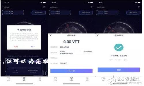 注意：我无法直接提供即刻的信息或访问特定网站，但可以为您提供一些常见的解决方案和应对步骤。以下是您可能遇到的情况和一些处理方式。

### 如何解决BitPie官网无法访问的问题