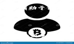    一键买卖升级中：BitP钱