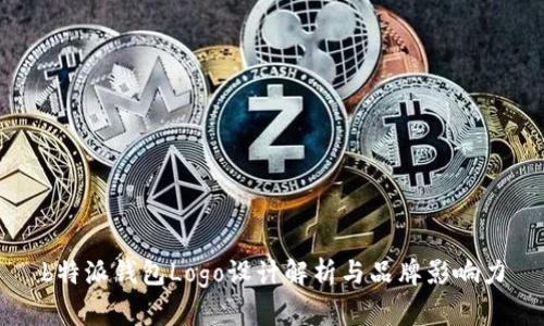 b特派钱包Logo设计解析与品牌影响力