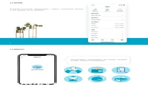 Bitkeep投资分析：投入成本与收益概况