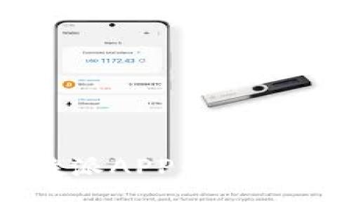 如何下载与安装B特派APP：详细步骤与常见问题解答