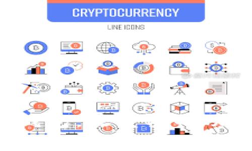 深入解析B特派钱包：最重要的功能和安全性策略