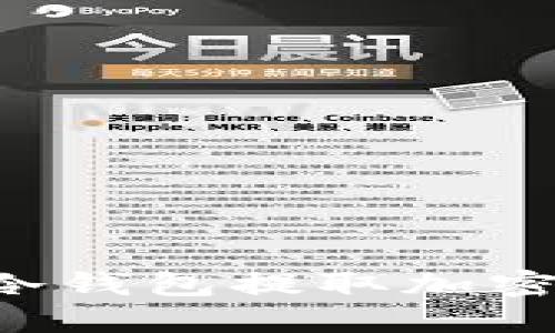 如何安全地从冷钱包提取加密货币：详细指南