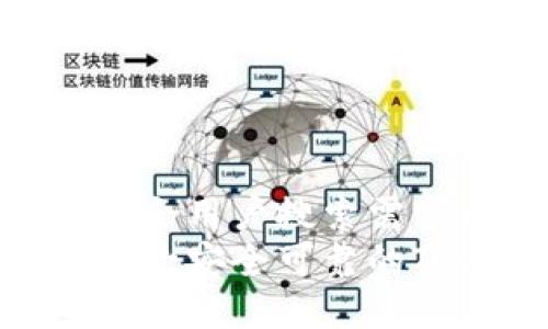 思考一个符合用户搜索需求并且的  
如何创建一款安全可靠的TP冷钱包