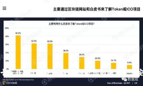 波卡冷钱包建造完整指南：保护您的加密资产安全