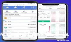 波宝钱包APP最新版本详解