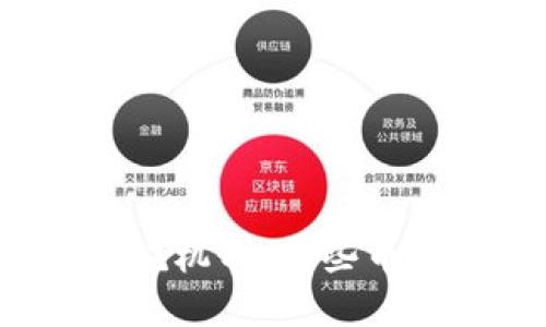 2023年B特派燃烧机制：哪些币种最具投资价值?