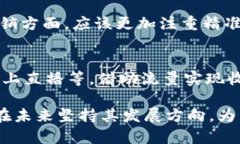   B特派会不会倒闭？全方