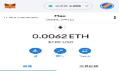 比特派钱包TRX提现人民币