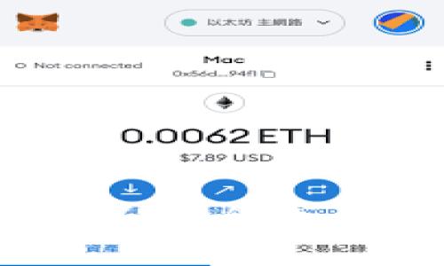 比特派钱包TRX提现人民币全攻略：步骤详解与注意事项