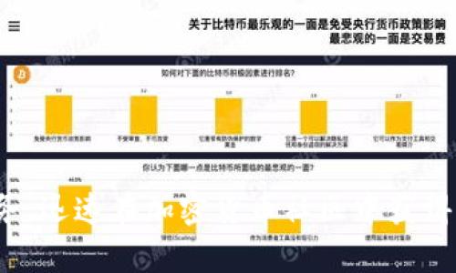 比特派是一个加密数字货币钱包，于2018年成立。它通过提供安全、便捷的数字资产管理和交易服务，迅速在加密货币社区中获得了声誉。比特派致力于为用户提供一个易于使用且安全的环境，以存储和管理他们的加密货币资产。